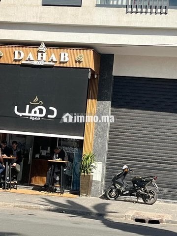 Magasin a vendre à mohamedia - Vente Immobilier - Mohammedia - photo 3