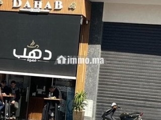 Magasin a vendre à mohamedia - Local commercial à vendre - Mohammedia
