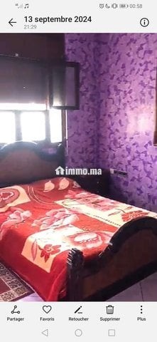 شقة مفروشة بثمن مناسب - Location Immobilier - Agadir - photo 1