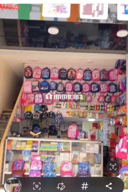 Gérance libre - Vente Immobilier - Casablanca - photo 1