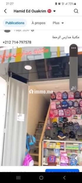 Gérance libre - Vente Immobilier - Casablanca - photo 2
