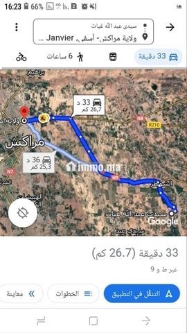 Un terrain de 3 hectares - Vente Immobilier - Marrakech - photo 4