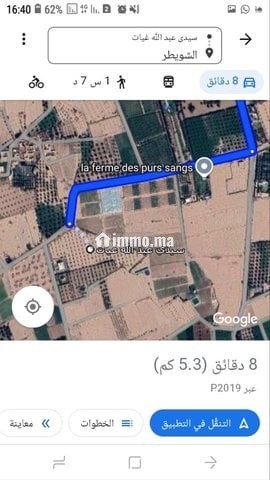 Un terrain de 3 hectares - Vente Immobilier - Marrakech - photo 5