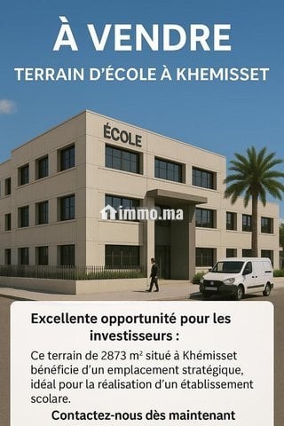 LOT DE TERRAIN ECOLE PRIVE - Vente Immobilier - Khemisset - photo 1