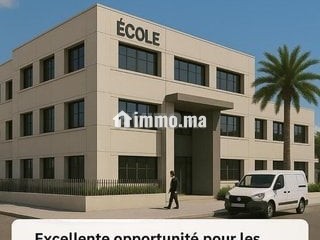 lot-de-terrain-ecole-prive