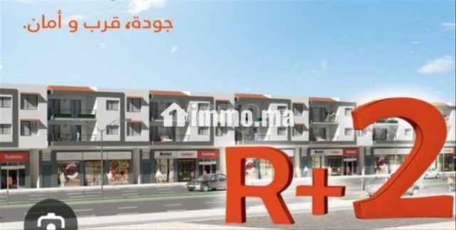 بقعة سكنية للبيع بمدينة سطات 107مترو محفظة - Vente Immobilier - Settat - photo 2