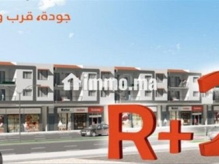 بقعة سكنية للبيع بمدينة سطات 107مترو محفظة - Terrain à vendre - Settat