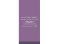 brtmh-llrhn-small-0