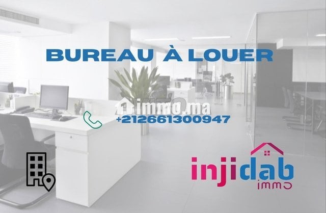 Location d’un plateau de bureaux -Kénitra - Location Immobilier - Kenitra - photo 1