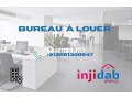 location-dun-plateau-de-bureaux-kenitra-small-0