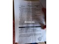 zone-r4-titre-300-metre-qtie-romana-small-3