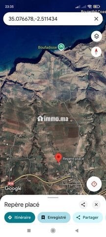 أرض محفظة للبيع - Vente Immobilier - Nador - photo 1
