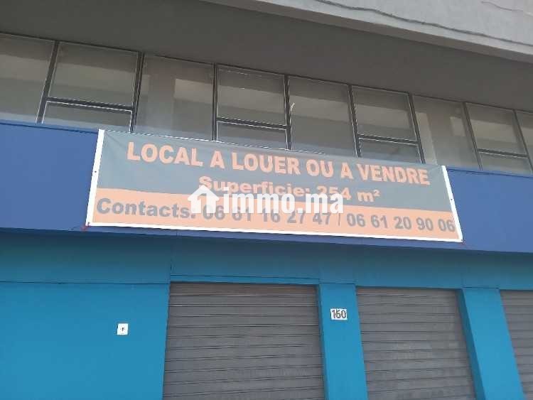 Magasin à louer Ain sbaa cote - Vente Immobilier - Casablanca - photo 1