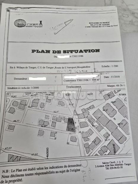 Terrain pour villa 2 façades - Vente Immobilier - Tanger - photo 1