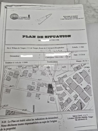 terrain-pour-villa-2-facades-big-0