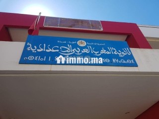Appartement Résidence Avec piscine & sans piscine - Appartement Location Vacances - Asilah